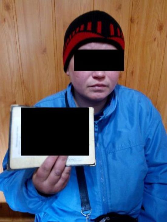 ����: ru.tsn.ua