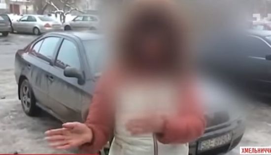 ����: ru.tsn.ua