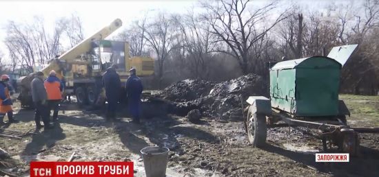 ����: ru.tsn.ua