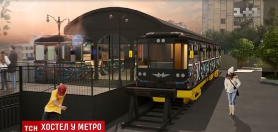 ����: ru.tsn.ua