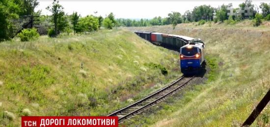  electric general ���������� ������� ����������� 