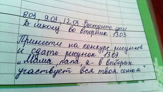  ��������������� ����� ����� ���������� �������� ������� ������� ���������� 