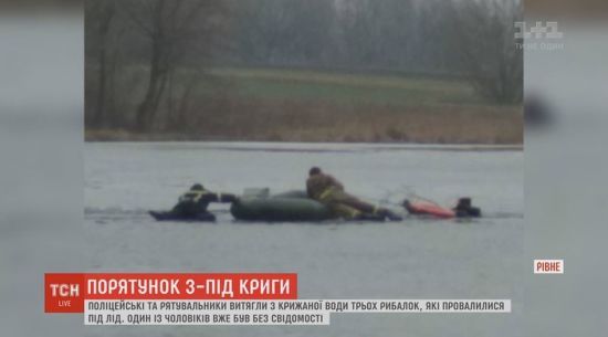 ����: ru.tsn.ua