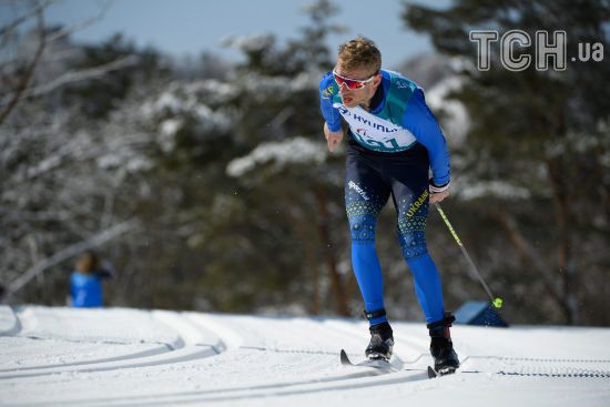  �������� ������������� ���� ������������-2018 ��������� ������ 