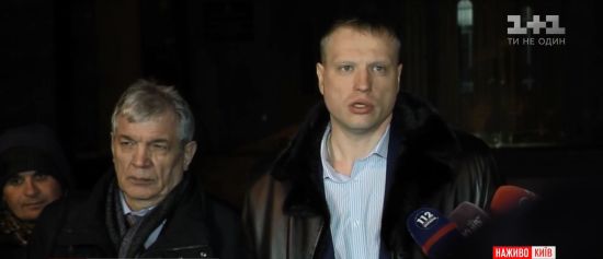 ����: ru.tsn.ua