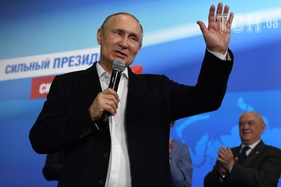 ����: ru.tsn.ua