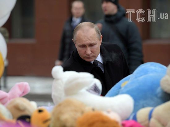 ����: ru.tsn.ua