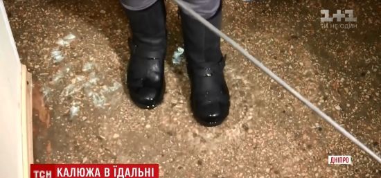 ����: ru.tsn.ua