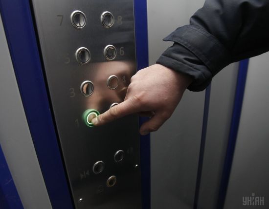 ����: ru.tsn.ua