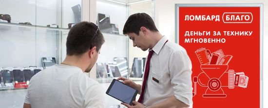 ����: ru.tsn.ua