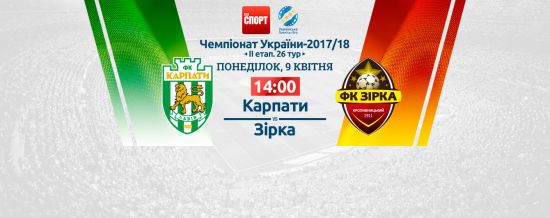 ����: ru.tsn.ua