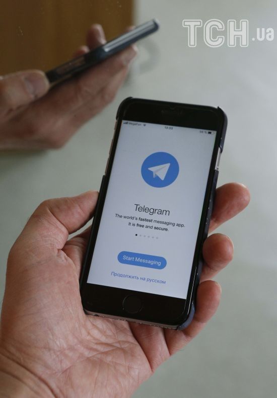 Viber  - .   Telegram    