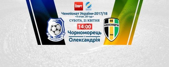 ����: ru.tsn.ua