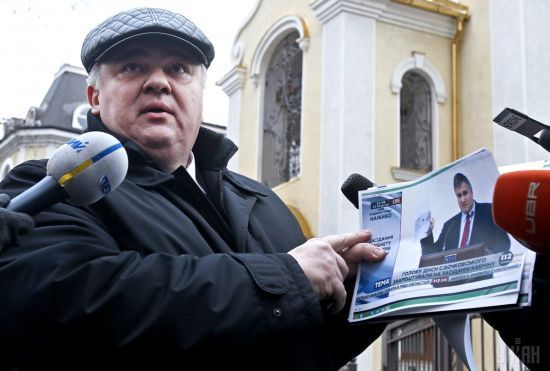 ����: ru.tsn.ua