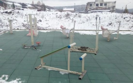 ����: ru.tsn.ua