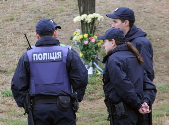 ����: ru.tsn.ua