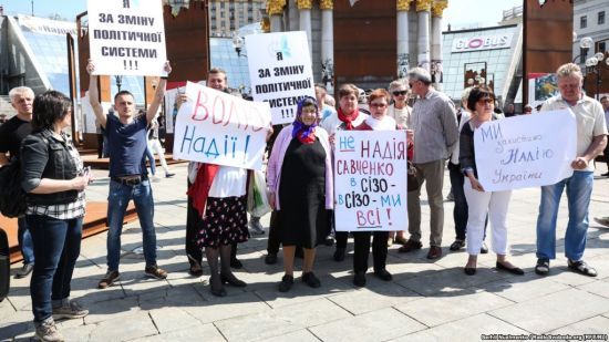 ����: ru.tsn.ua