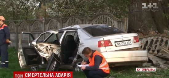  ��������� ������ �������� ������� ����������� ��� 