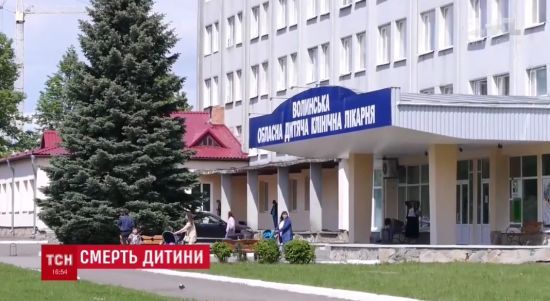 ����: ru.tsn.ua