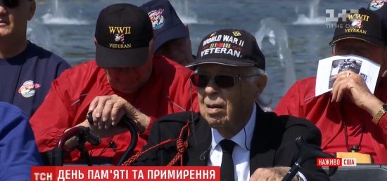 ����: ru.tsn.ua