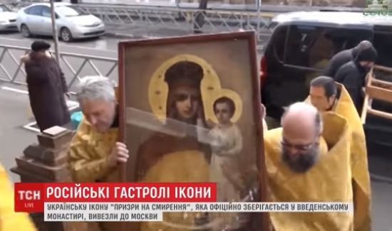 ����: ru.tsn.ua