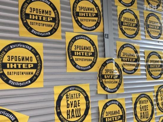 ����: ru.tsn.ua