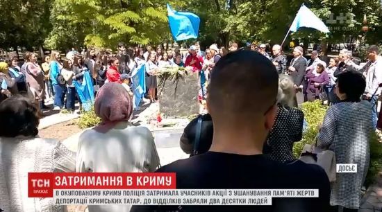 ����: ru.tsn.ua