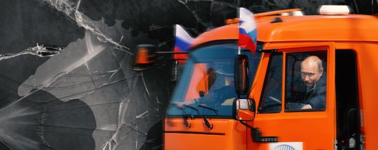 ����: ru.tsn.ua