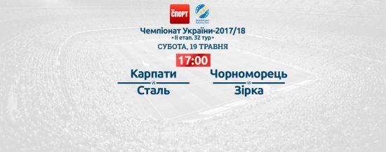 ����: ru.tsn.ua