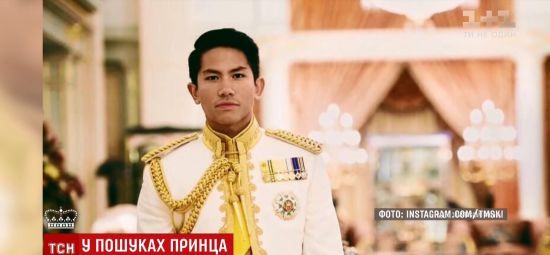 ����: ru.tsn.ua