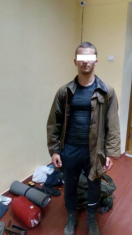 ����: ru.tsn.ua