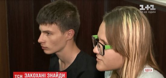 ����: ru.tsn.ua