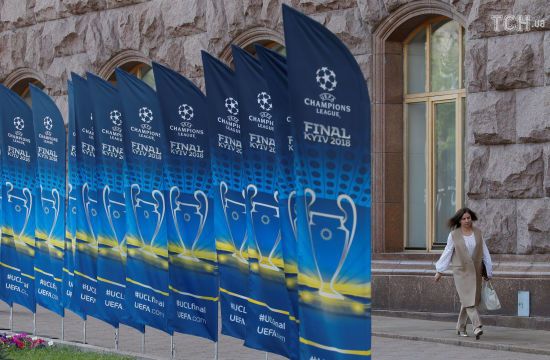 ����: ru.tsn.ua