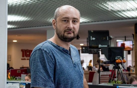 ����: ru.tsn.ua