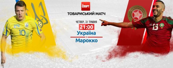 ����: ru.tsn.ua