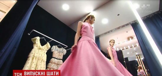 ����: ru.tsn.ua