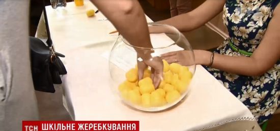 ����: ru.tsn.ua