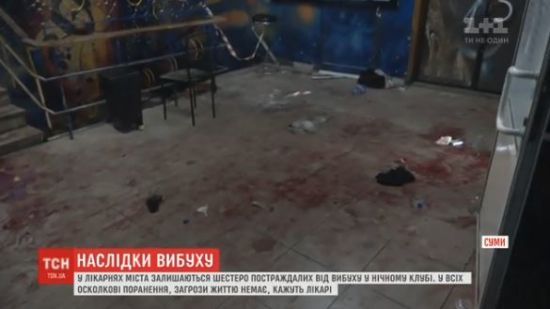 ����: ru.tsn.ua