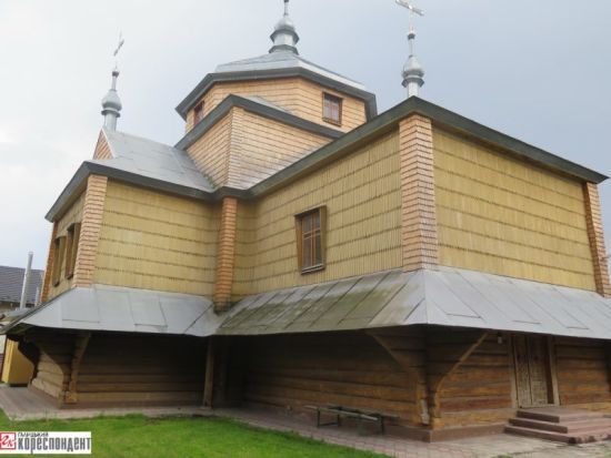 ����: ru.tsn.ua