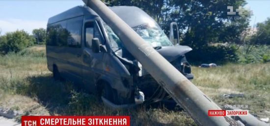 ����: ru.tsn.ua