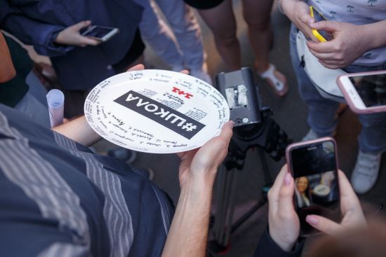 ����: ru.tsn.ua