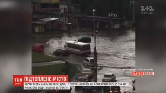 ����: ru.tsn.ua