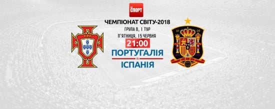 ����: ru.tsn.ua