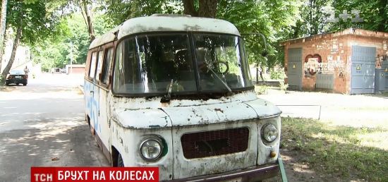 ����: ru.tsn.ua