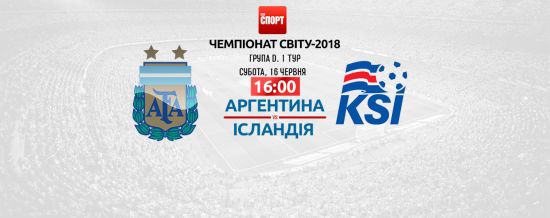 ����: ru.tsn.ua