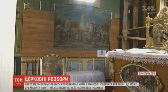 ����: ru.tsn.ua