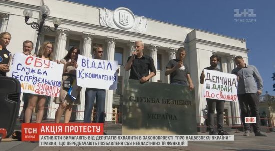 ����: ru.tsn.ua