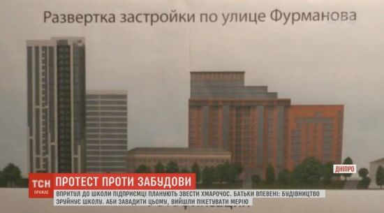 ����: ru.tsn.ua