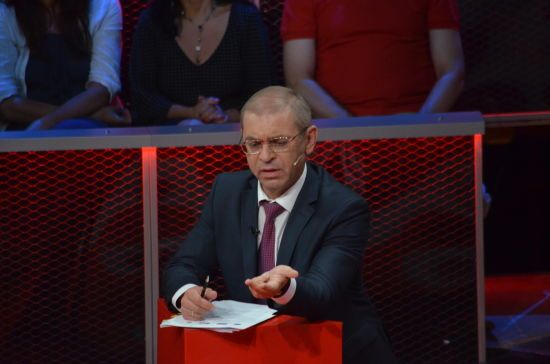 ����: ru.tsn.ua