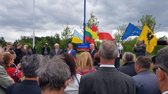 ����: ru.tsn.ua